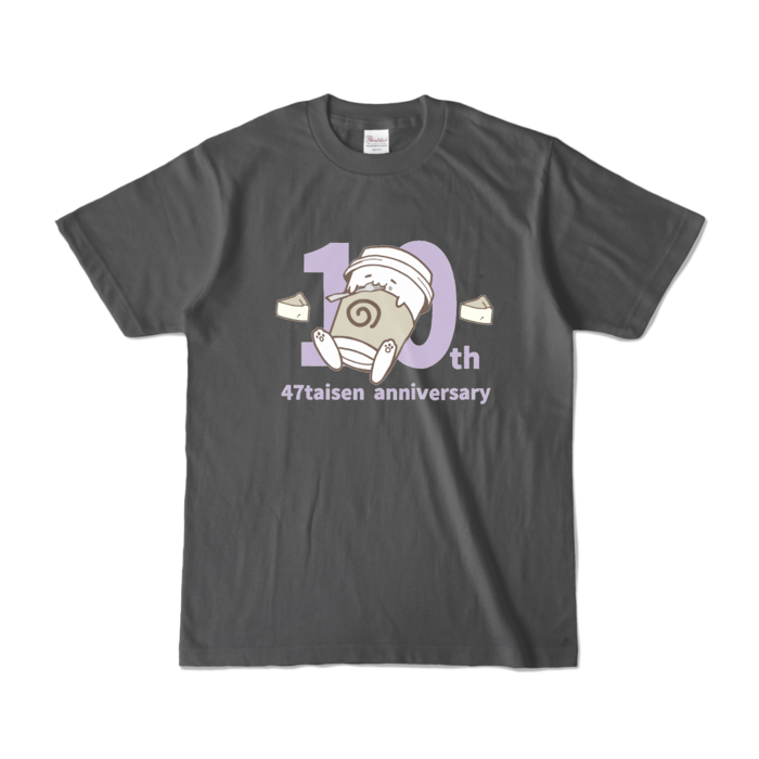 スタべちゃんTシャツ - S - チャコール