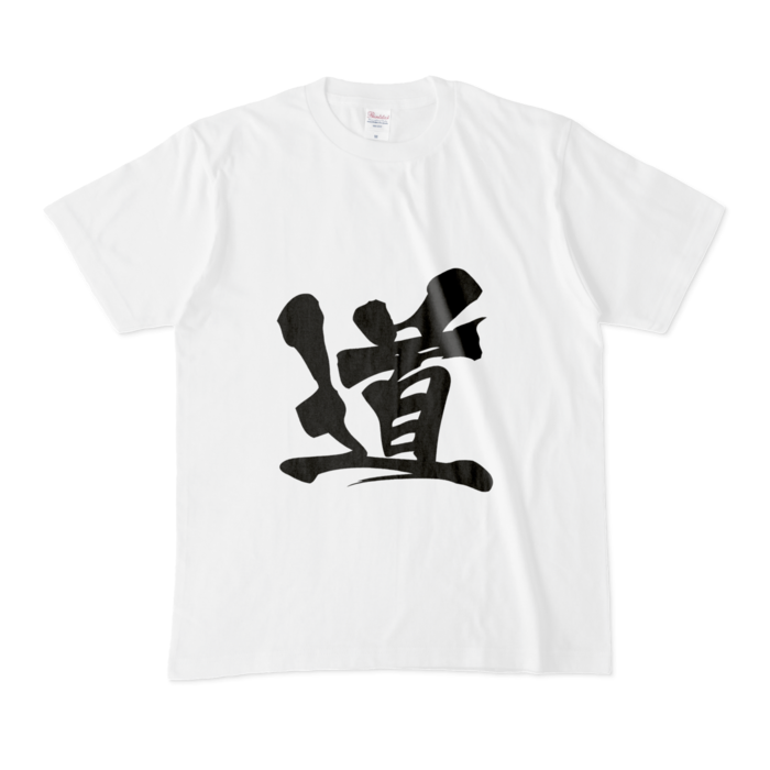 Tシャツ - M - 白