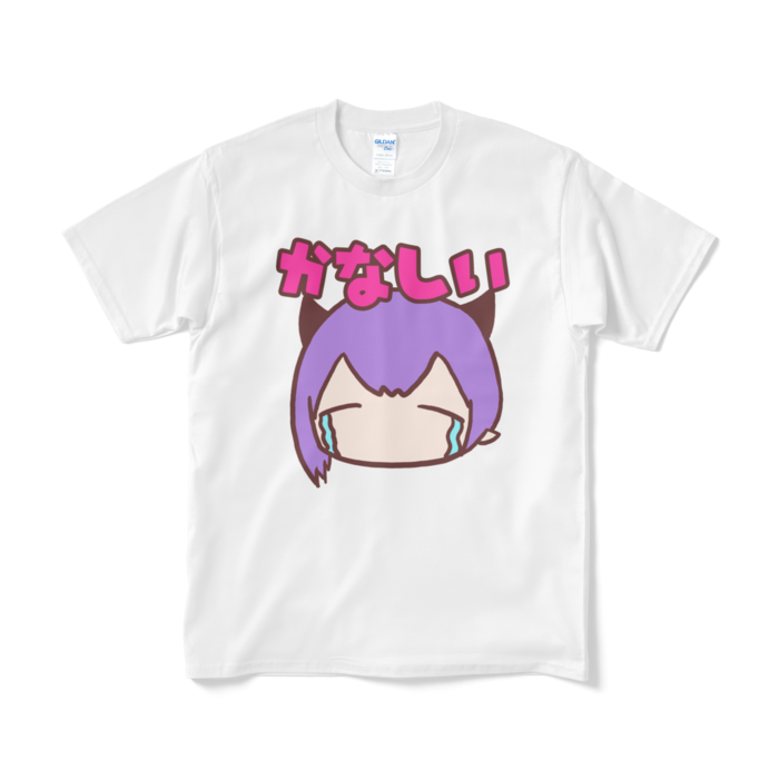 Tシャツ(短納期) - M - ホワイト