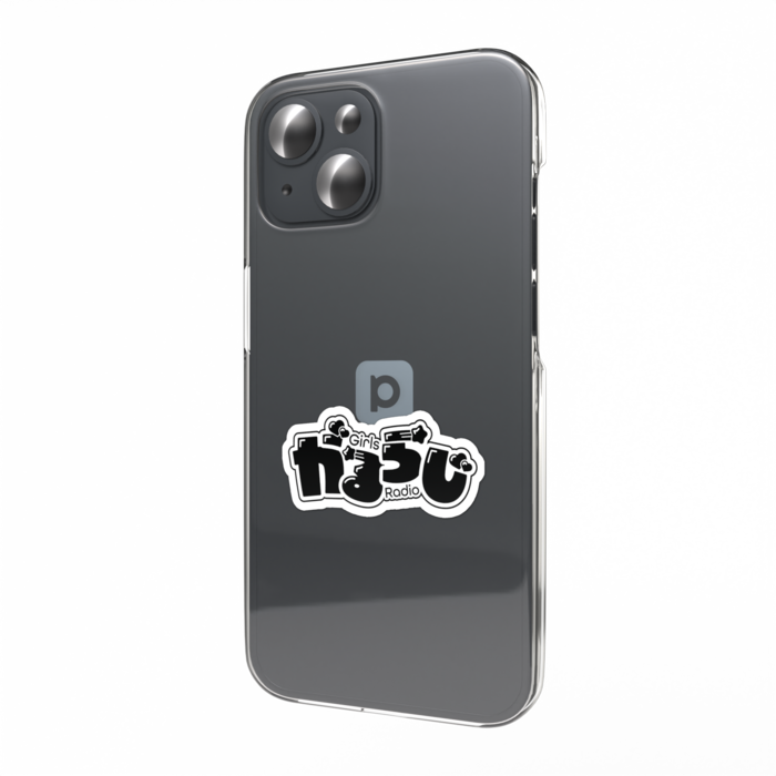 がるらじロゴステッカー【2】