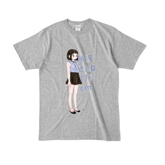 カラーTシャツ - L - 杢グレー (濃色)