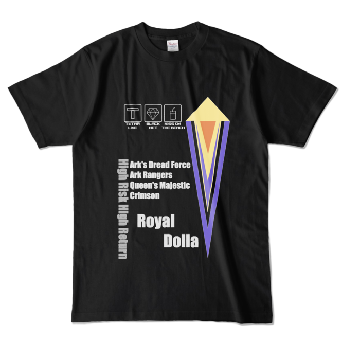 Lサイズ - ブラック (濃色)