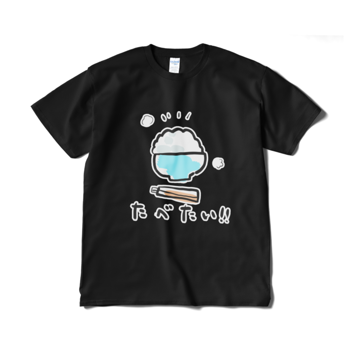 Tシャツ（短納期） - XL - ブラック