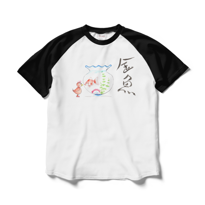 ラグランTシャツ - L - ホワイト×ブラック
