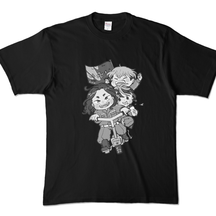 カラーTシャツ - XL - ブラック (濃色)