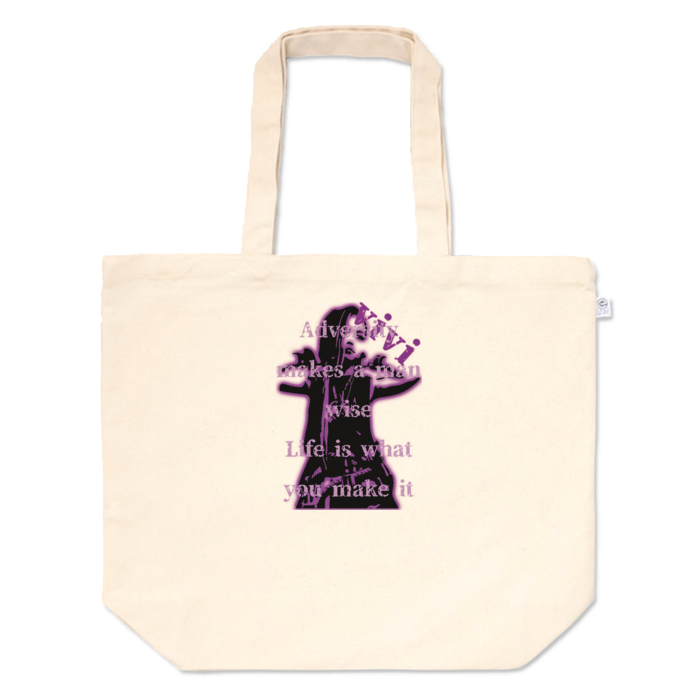 トートバッグ - L - プリント面積中