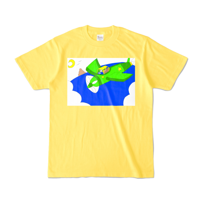 カラーTシャツ - S - イエロー (濃色)