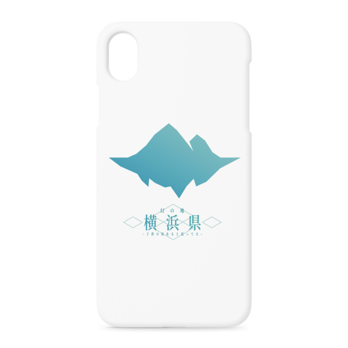 iPhoneケース - iPhone XR