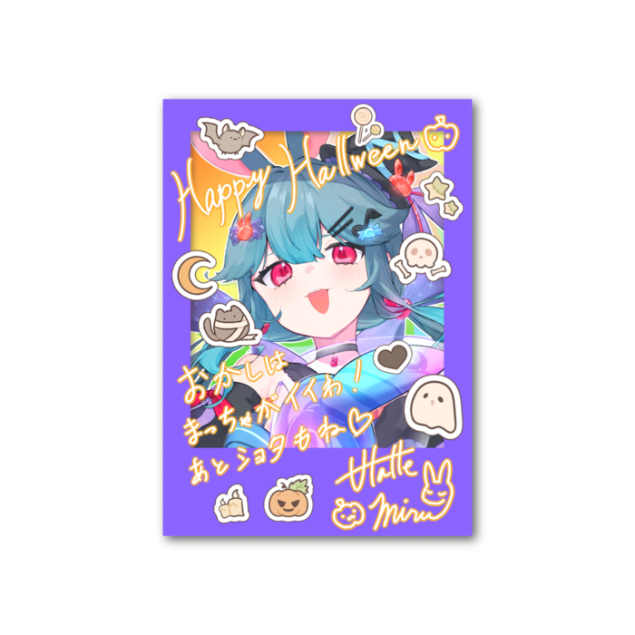 フォト風カード - 縦 - 両面