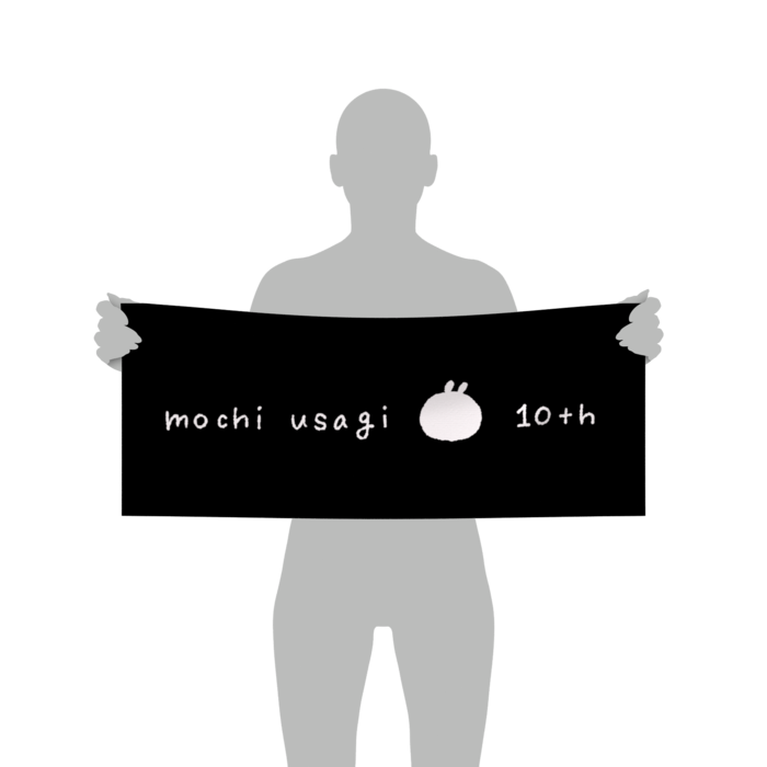 フェイスタオル - 84 × 34cm