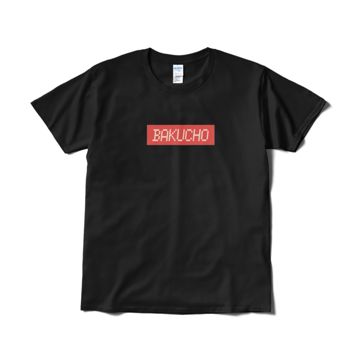 BAKUCHO Tシャツ - L - ブラック