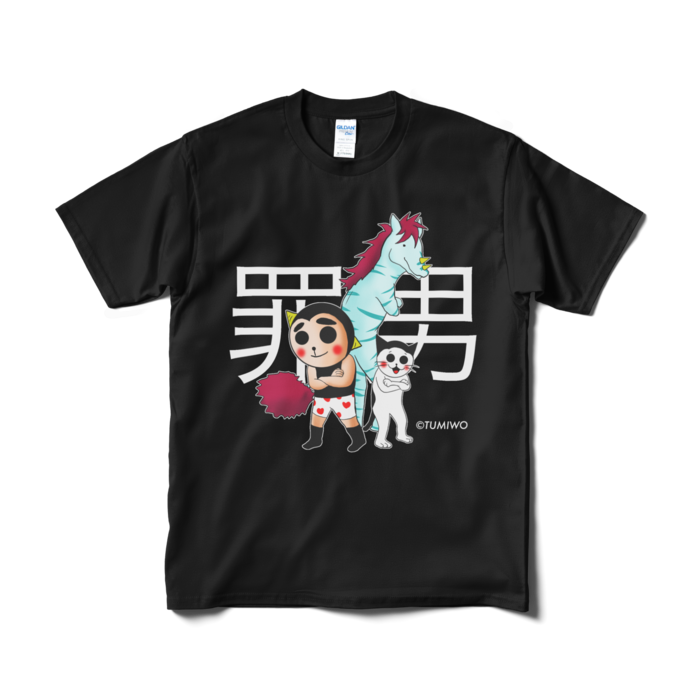 Tシャツ（短納期） - M - ブラック