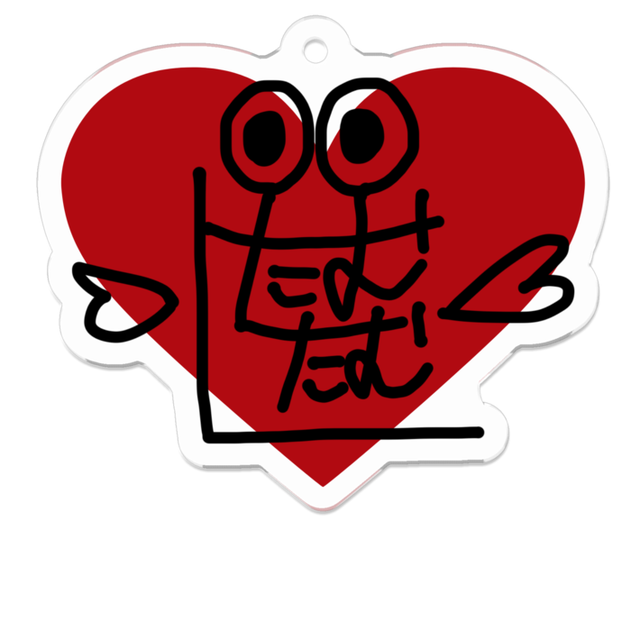 アクリルキーホルダー - 50 x 50 (mm)