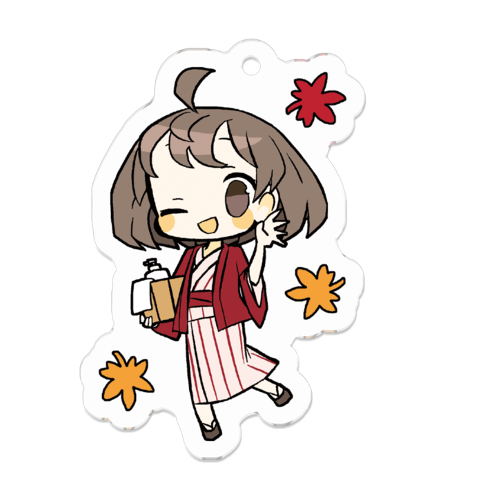 温泉