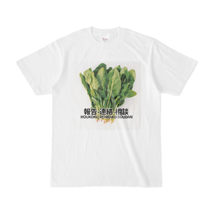 Tシャツ - S - 白
