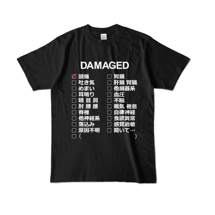 カラーTシャツ - L - ブラック (濃色)