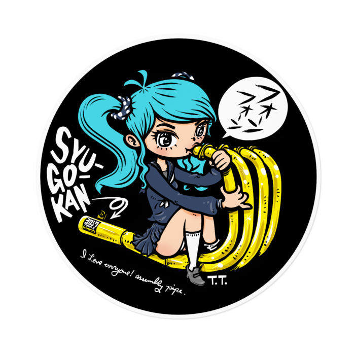 ステッカー - 160 x 160 (mm)