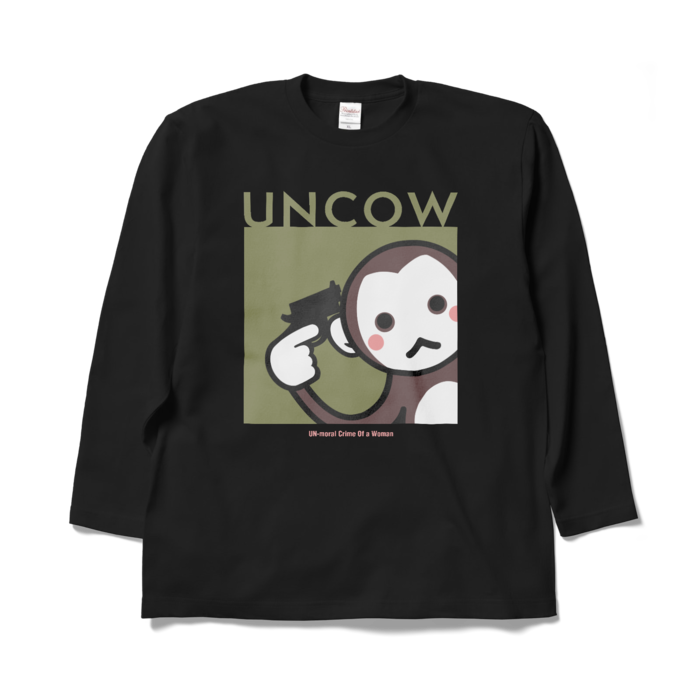 ロングスリーブTシャツ - XL - ブラック