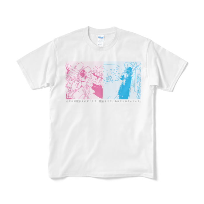 Tシャツ(短納期) - M - ホワイト