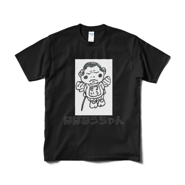 Tシャツ(短納期) - M - ブラック