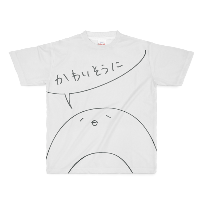 フルグラフィックTシャツ - M - 正面印刷のみ