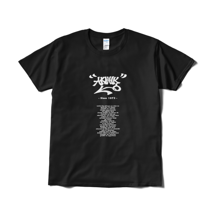 ブラックTシャツⅡ (L)