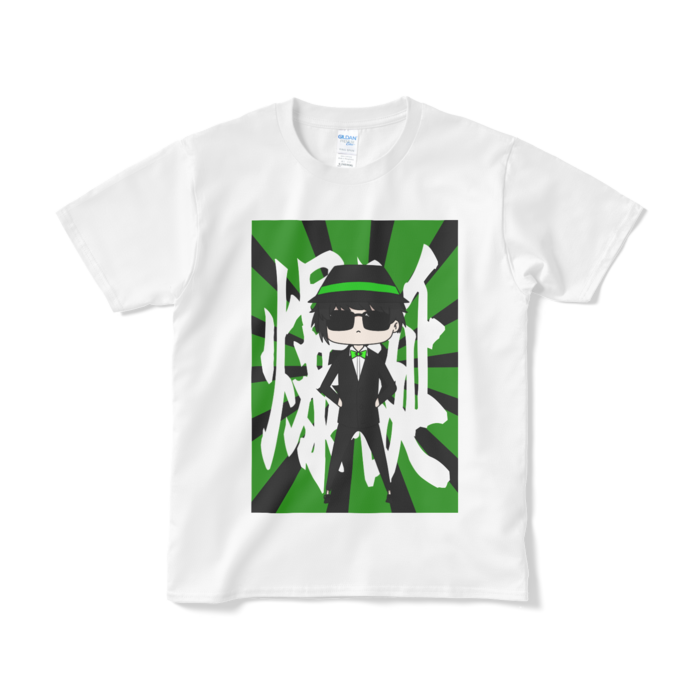 Tシャツ(短納期) - S - ホワイト(1)
