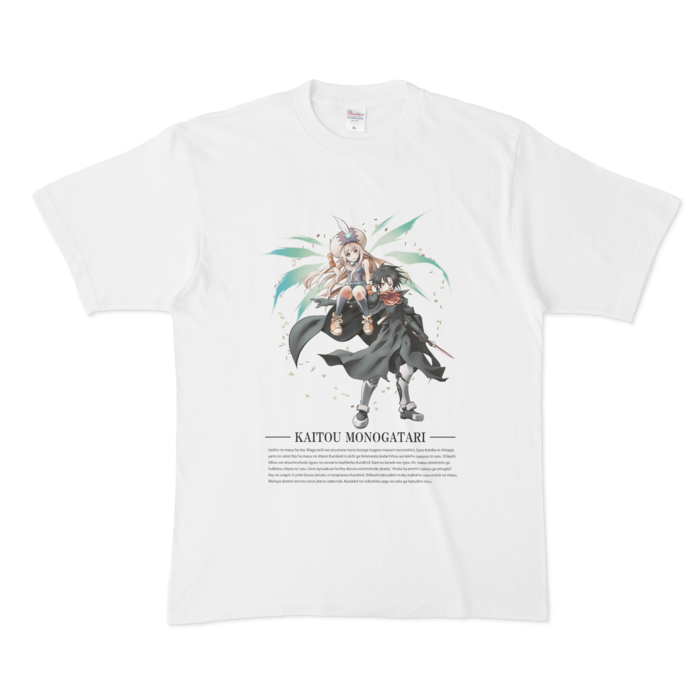 Tシャツ - XL - 白