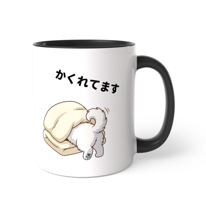 ツートンカラーマグカップ - 直径 8.2cm / 高さ 9.5cm(3)