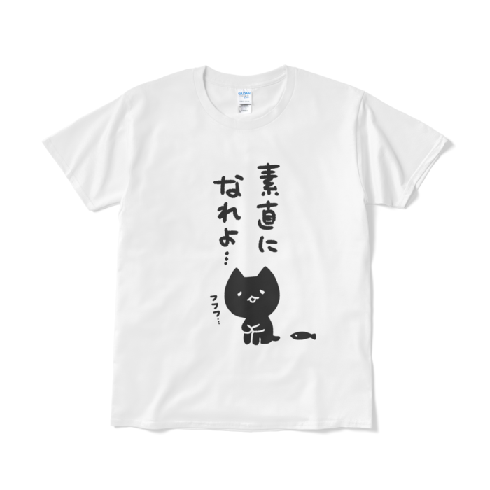 Tシャツ（短納期） - L - ホワイト