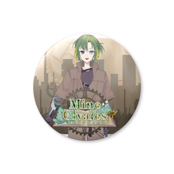 缶バッジ（バリュー） - 56mm