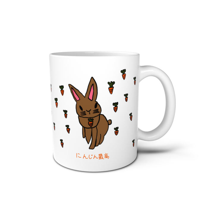 マグカップ - 直径 8 cm / 高さ 9.5 cm