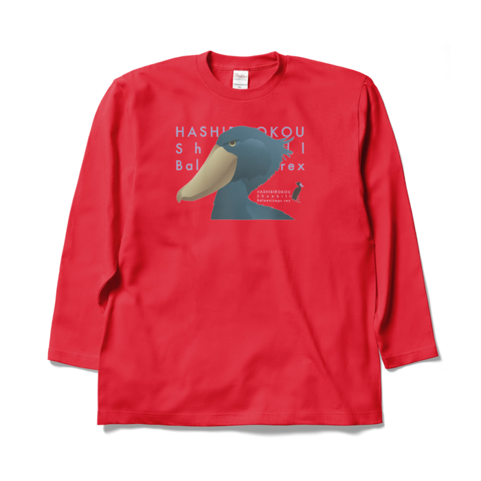 ロングスリーブTシャツ - XL - レッド