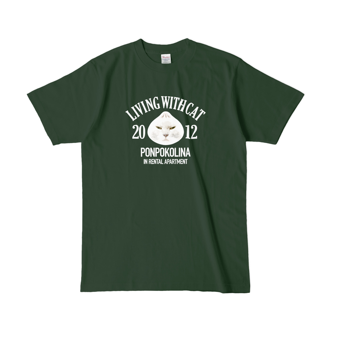 肉まんポンコTシャツ 半袖(フォレスト)メンズL