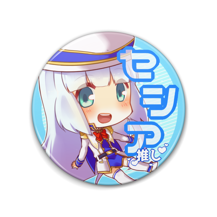 缶バッジ - 76mm