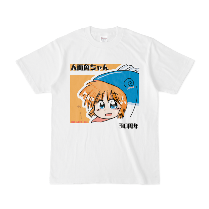 Tシャツ - S - 白