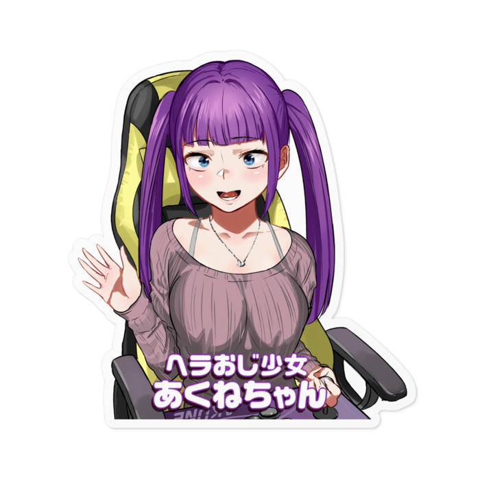 ステッカー - 100 x 100 (mm)