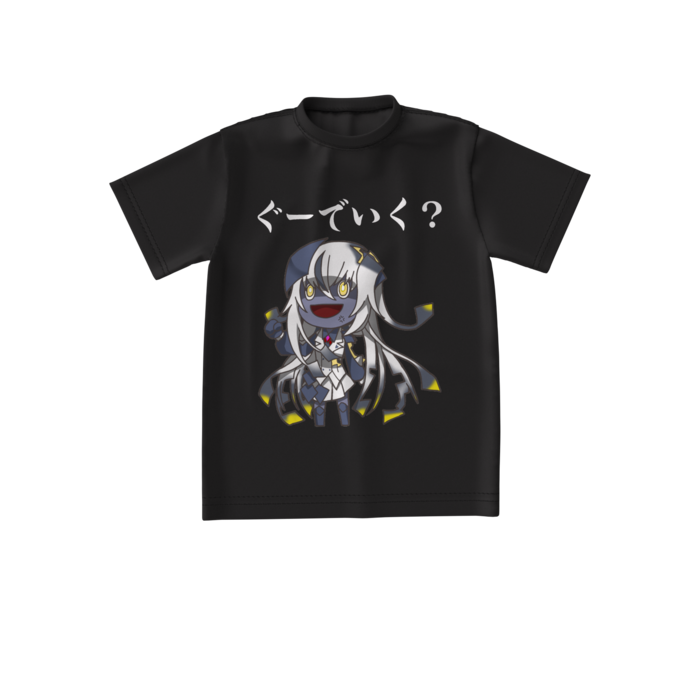 ビッグシルエットTシャツ - S - 正面