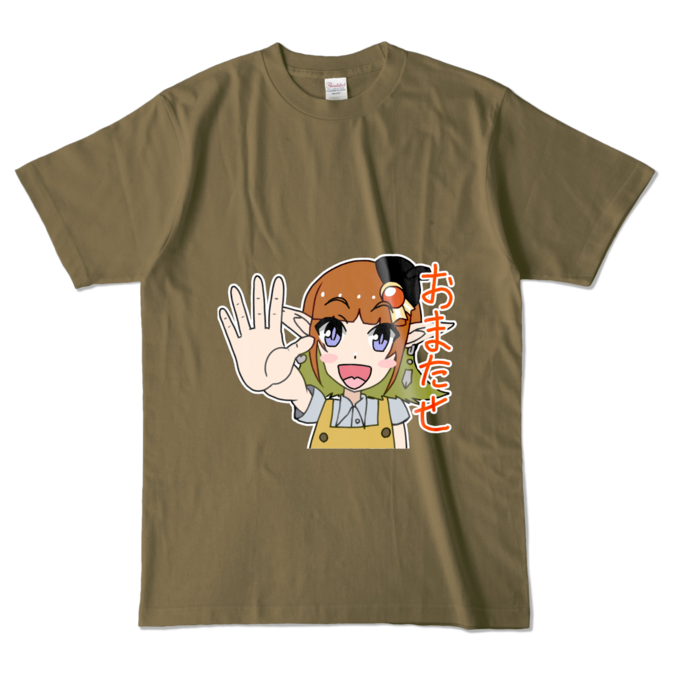 カラーTシャツ - L - オリーブ (濃色)