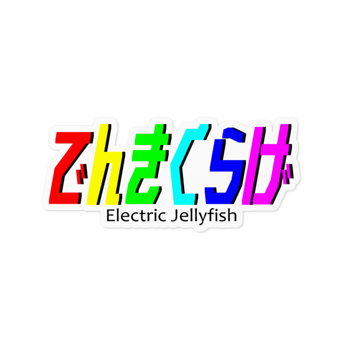 ステッカー - 100 x 100 (mm)(Color)