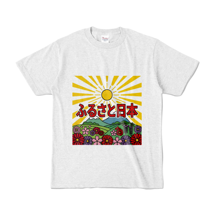 カラーTシャツ - S - アッシュ （淡色）