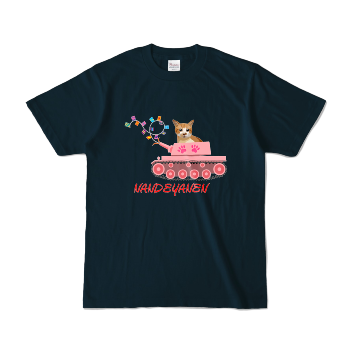 カラーTシャツ - S - ネイビー (濃色)