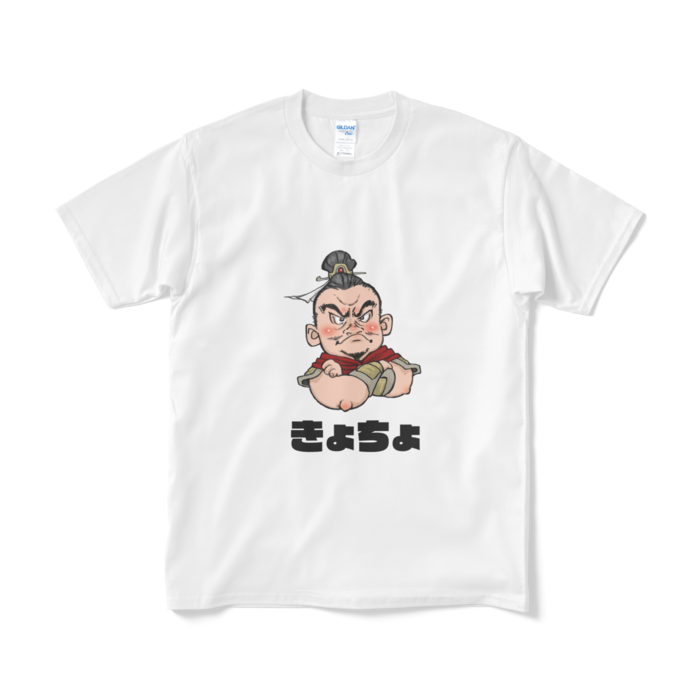 Tシャツ(短納期) - M - ホワイト