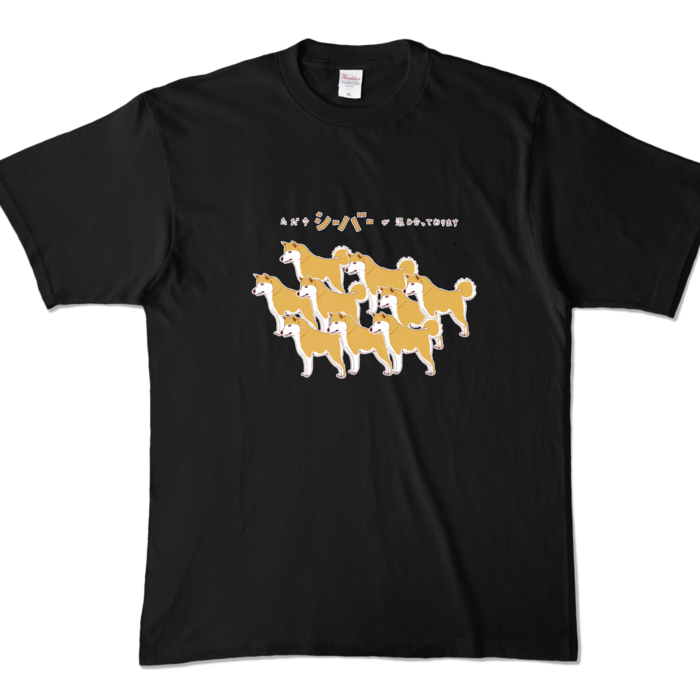 カラーTシャツ - XL - ブラック (濃色)