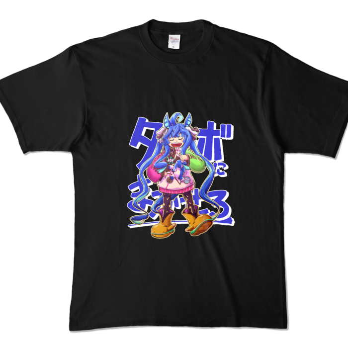 カラーTシャツ - XL - ブラック (濃色)