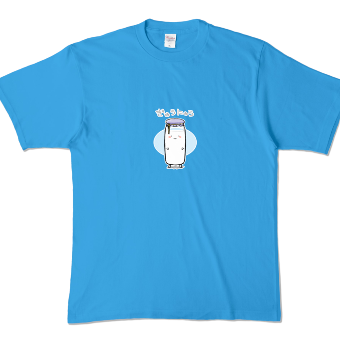 カラーTシャツ - XL - ターコイズ (濃色)