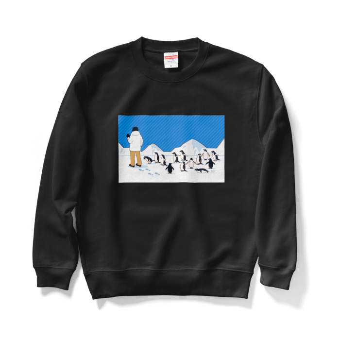 スウェット　青色×黒色　M