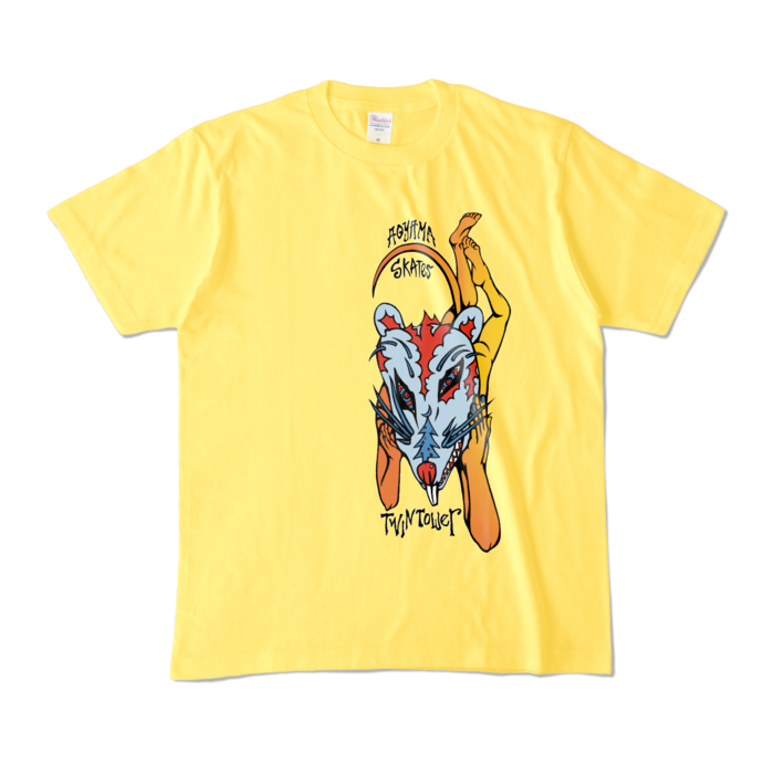 カラーTシャツ - M - イエロー (濃色)