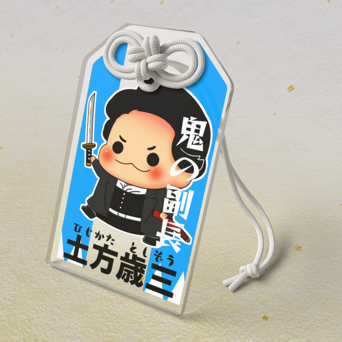 アクリルお守り - 50 × 80mm(1)