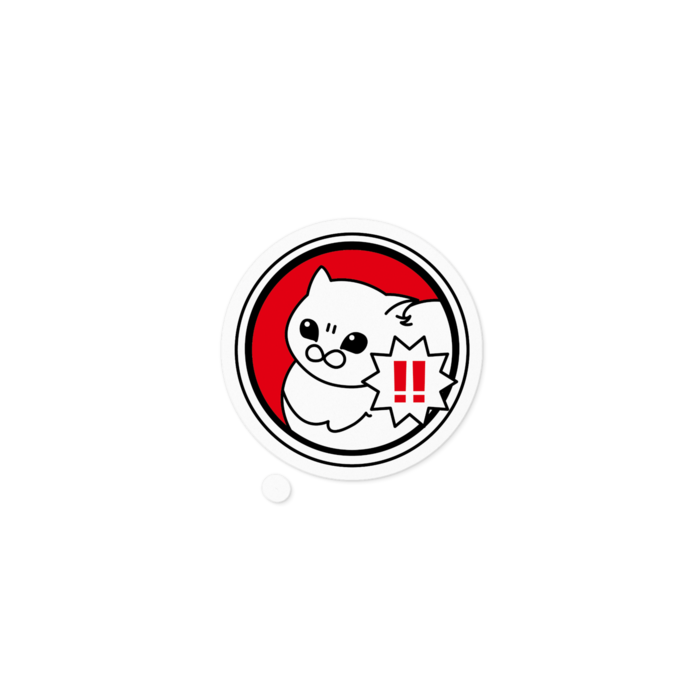 ステッカー - ちいさいサイズ